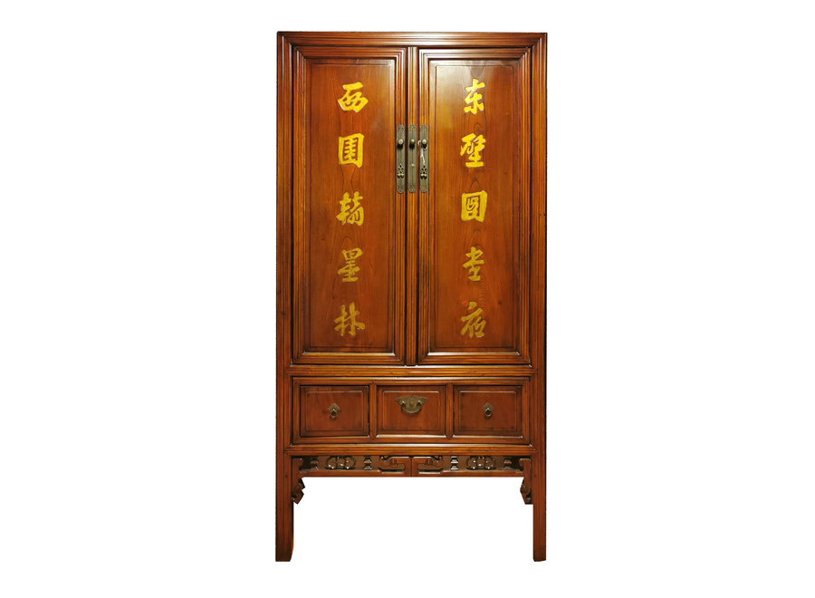 Antique Chinese Wedding Cabinet Handcrafted 20th Century W111xD54xH220cm