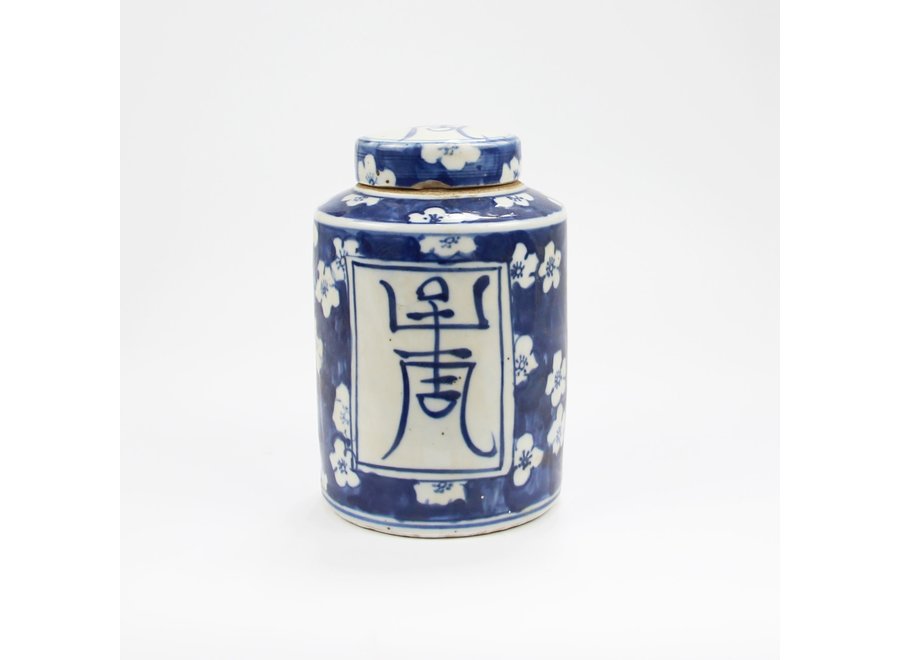 Fine Asianliving Chinese Ginger Jar Blue White Porcelain Longevity D12xH18cm
