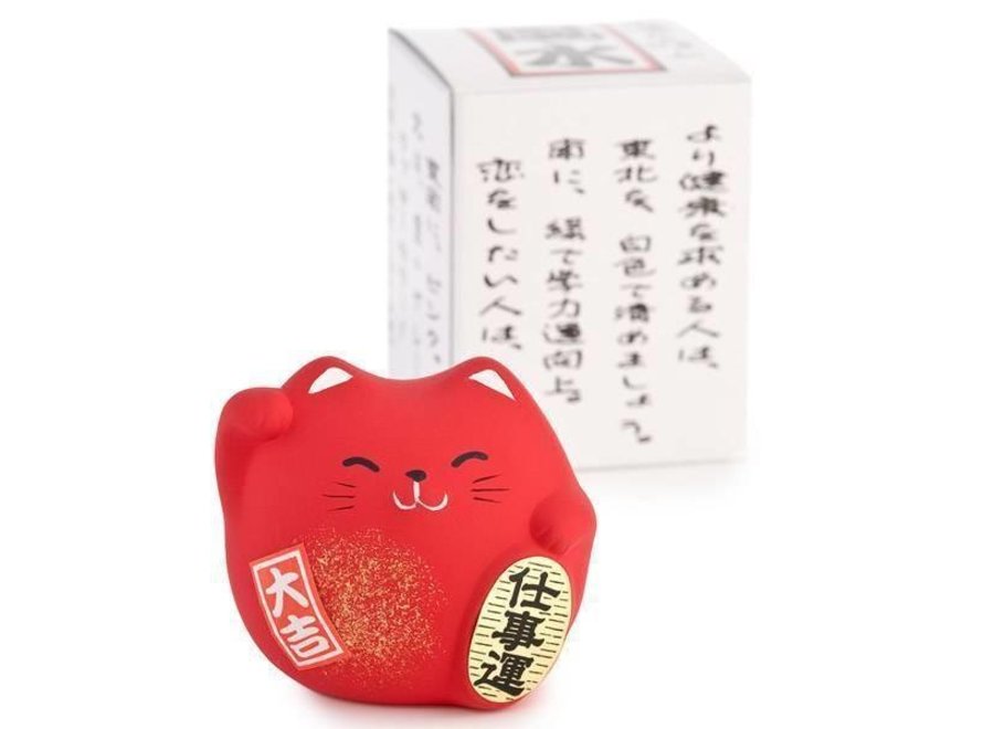 Fine Asianliving Lucky Cat Maneki Neko Small - Career Red 5.5cm