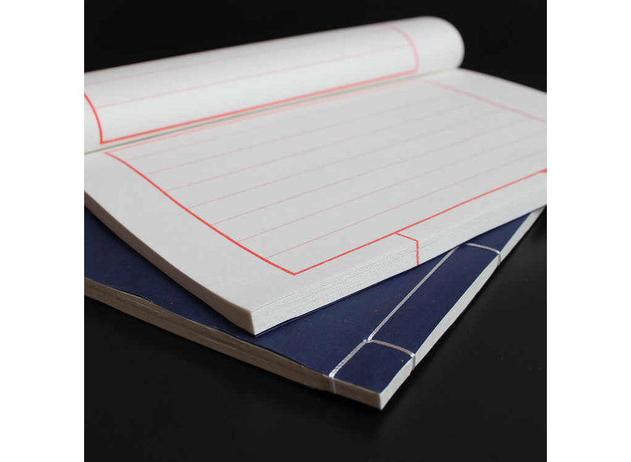 Chinese Calligraphy Traditional Writing Notebook 50 Sheets