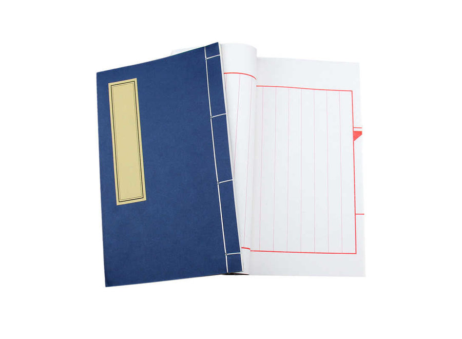 Chinese Calligraphy Traditional Writing Notebook 50 Sheets