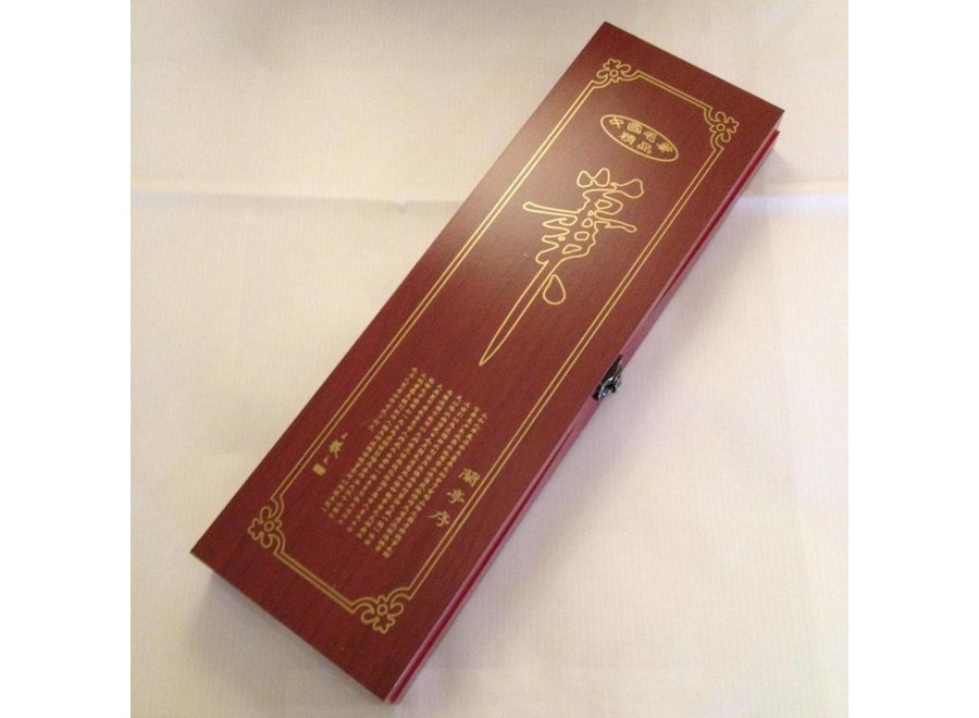 Chinese Calligraphy Brushes Set/7 Luxurious Wooden Giftbox