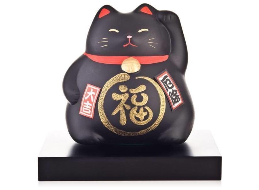 Lucky Cat Maneki Neko Black - Against Bad Luck