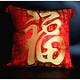 Cuscino Cinese Rosso Luck 50x50cm