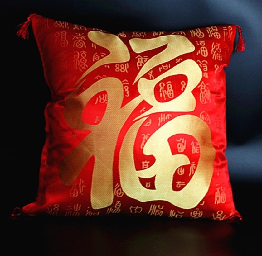 Chinese Cushion Red Luck 40x40cm Fine Asianliving