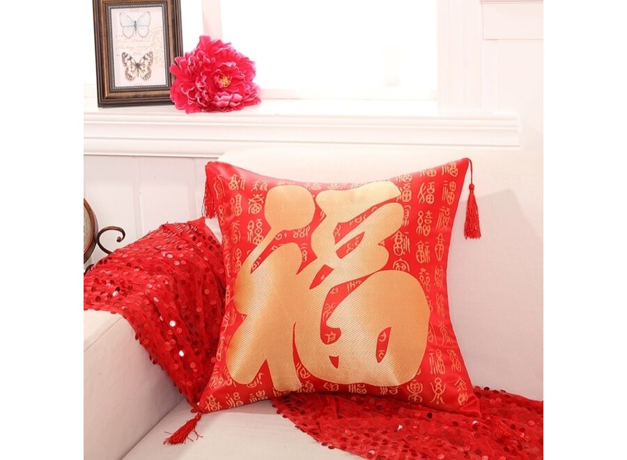 Coussin Chinois Rouge Luck 40x40cm