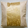 Coussin Chinois Soie Beige Caractères Chinois 50x50cm