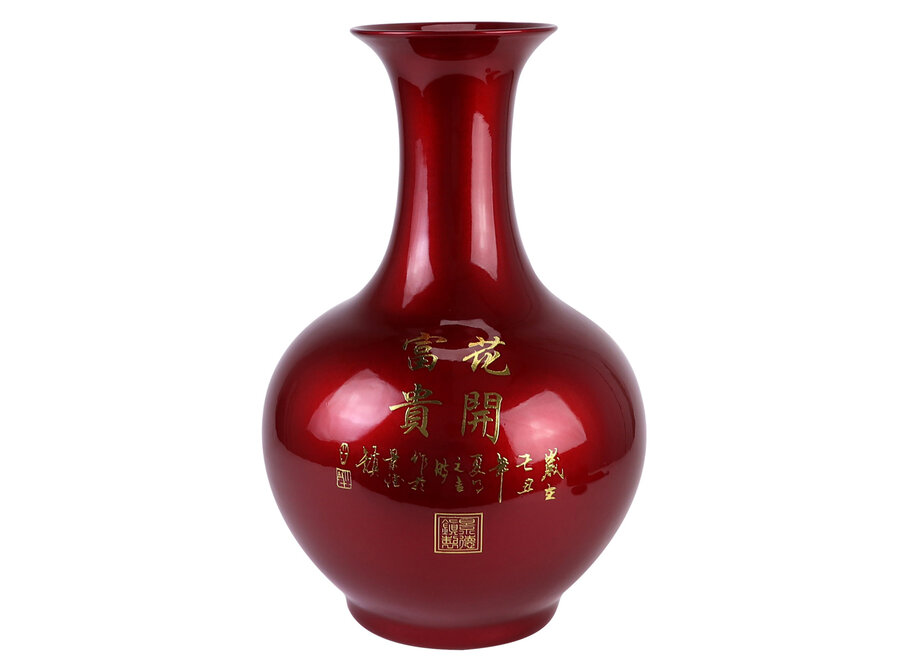 Chinese Vase Porcelain Red Gold Peonies Handmade - Aurore D25xH39cm
