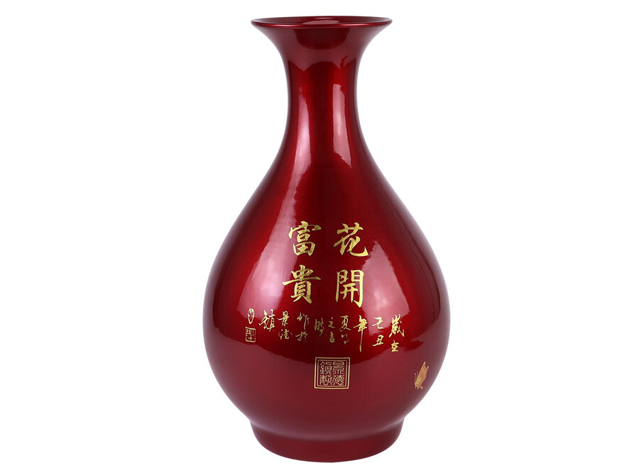 Vase Chinois Rouge Or Pivoines Fait Main - Aurore D22xH37cm