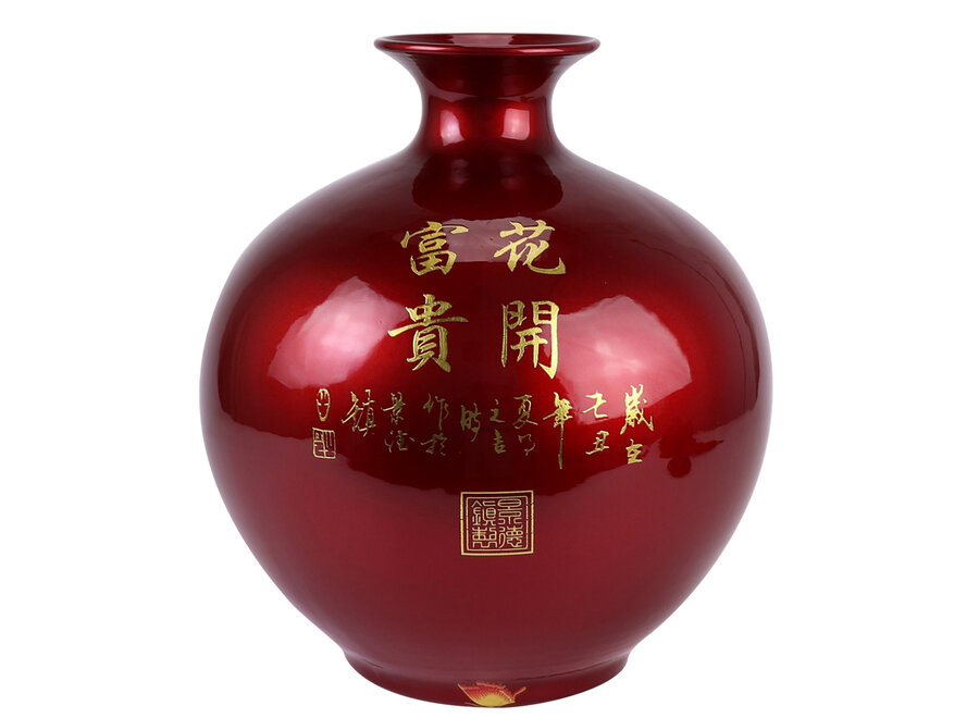 Chinese Vase Red Gold Peonies Handmade - Aurore D25xH30cm