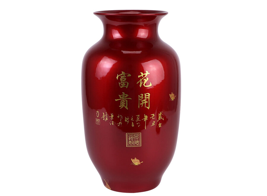 Chinese Vase Red Gold Peonies Handmade - Aurore D20xH35cm