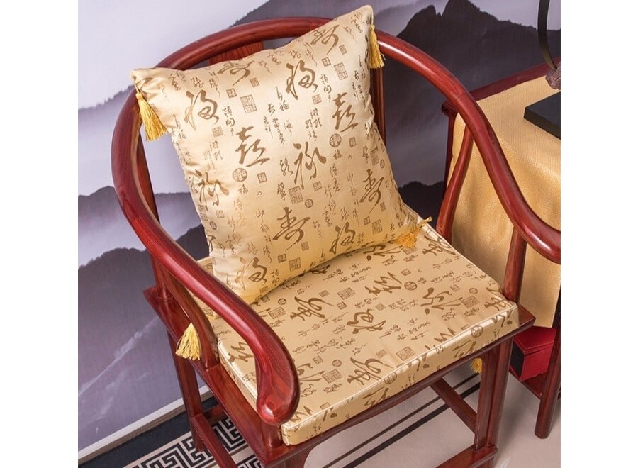 Federa Cuscino Cinese Personaggi in Seta con Nappina Beige 45x45cm Senza Riempimento