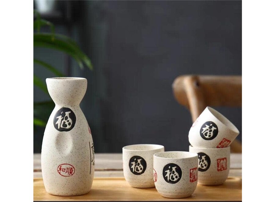 Sake Set in Confezione Regalo Bianco Blessing Fatto a Mano - Satoshi Set/5