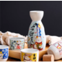 Sake Set in Confezione Regalo Lucky Cat Fatto a Mano - Yoshino Set/5