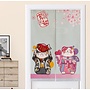 Noren Giapponese Lucky Cat Coppia L80xA130cm