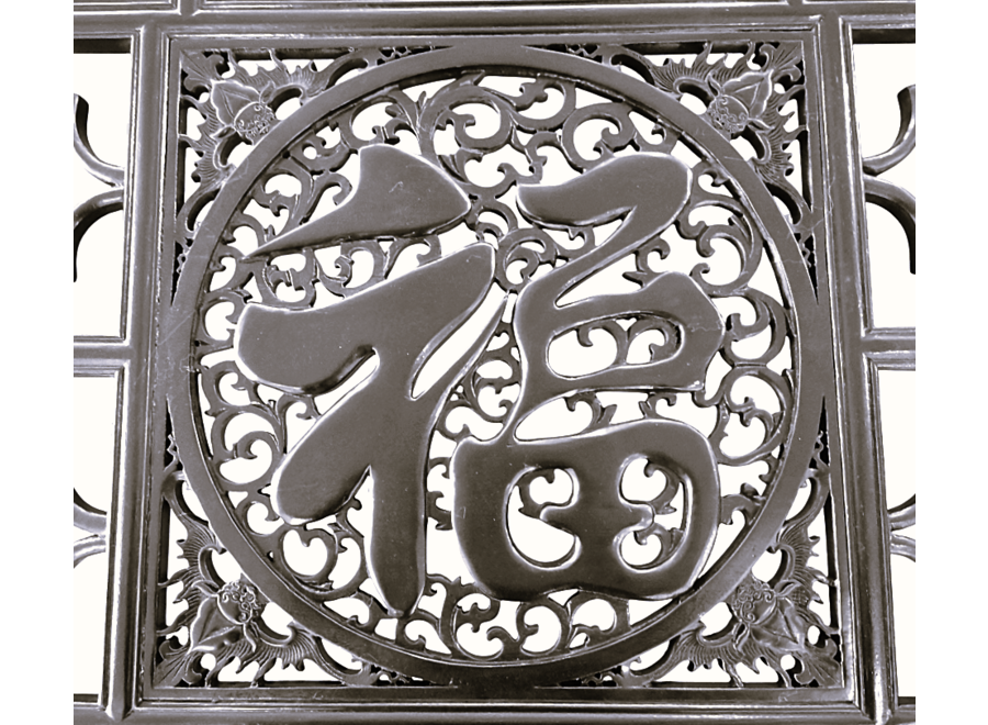 Chinesischer Esstisch Handgeschnitzt B160xT85xH80cm