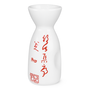 Sake Bottle Japanese Calligraphy
