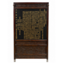 Antique Chinese Panel Handwritten 1820-1850  Shanxi-China