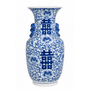 Chinese Vase Blue White Double Happiness H41cm