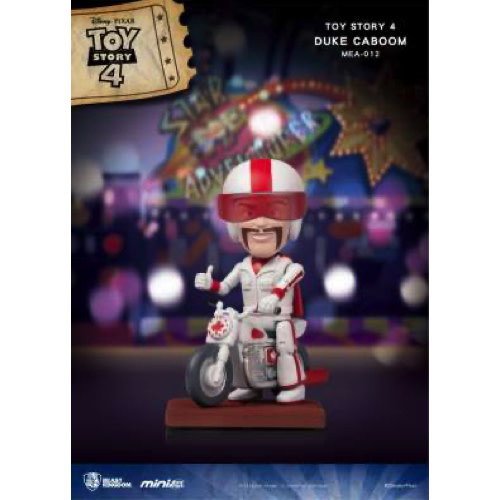 Mini Egg Figurine: Duke Caboom