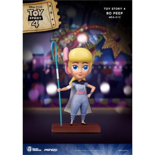 Mini Egg Figurine: Bo Beep