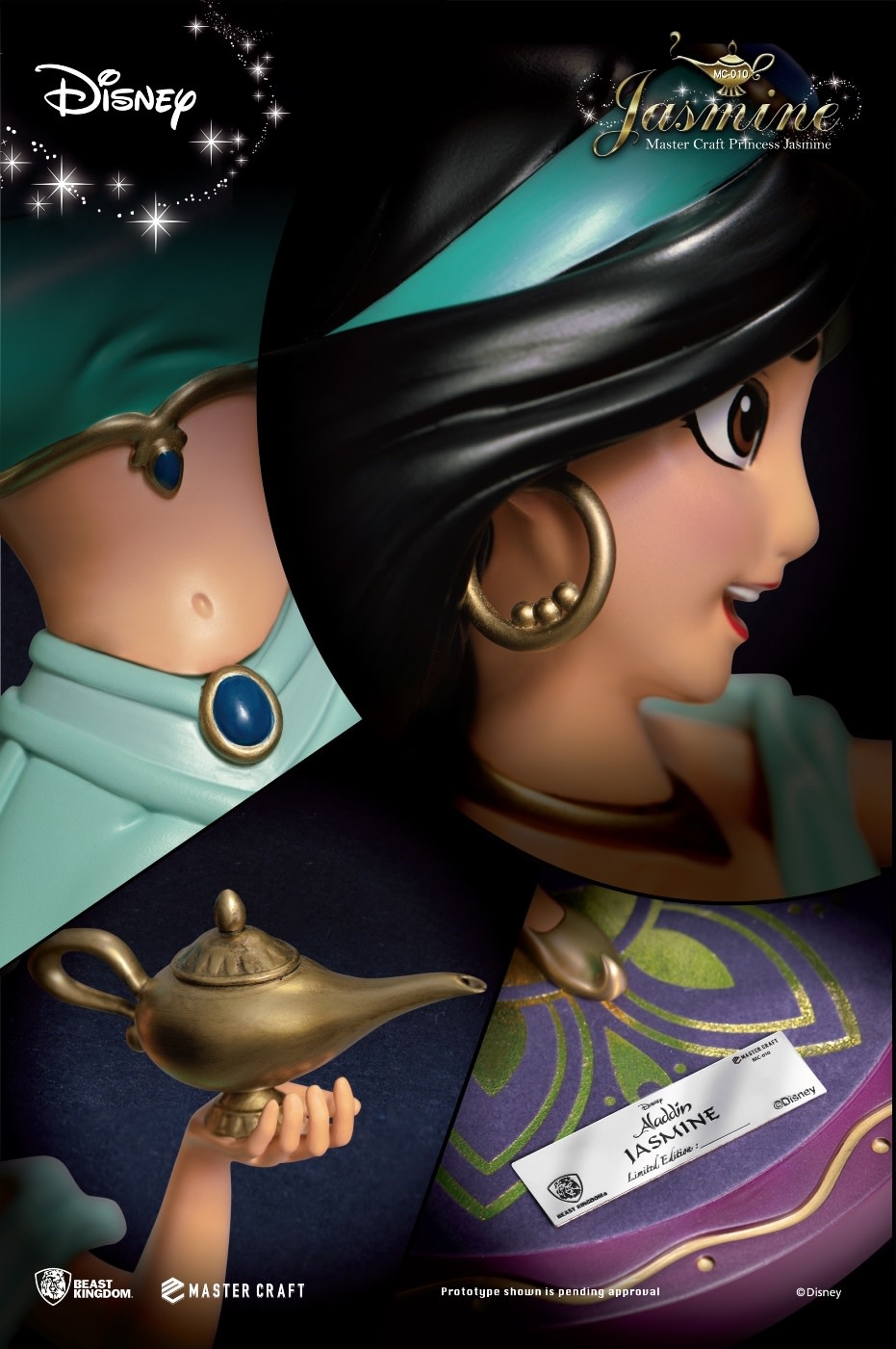 Figurine: Jasmine