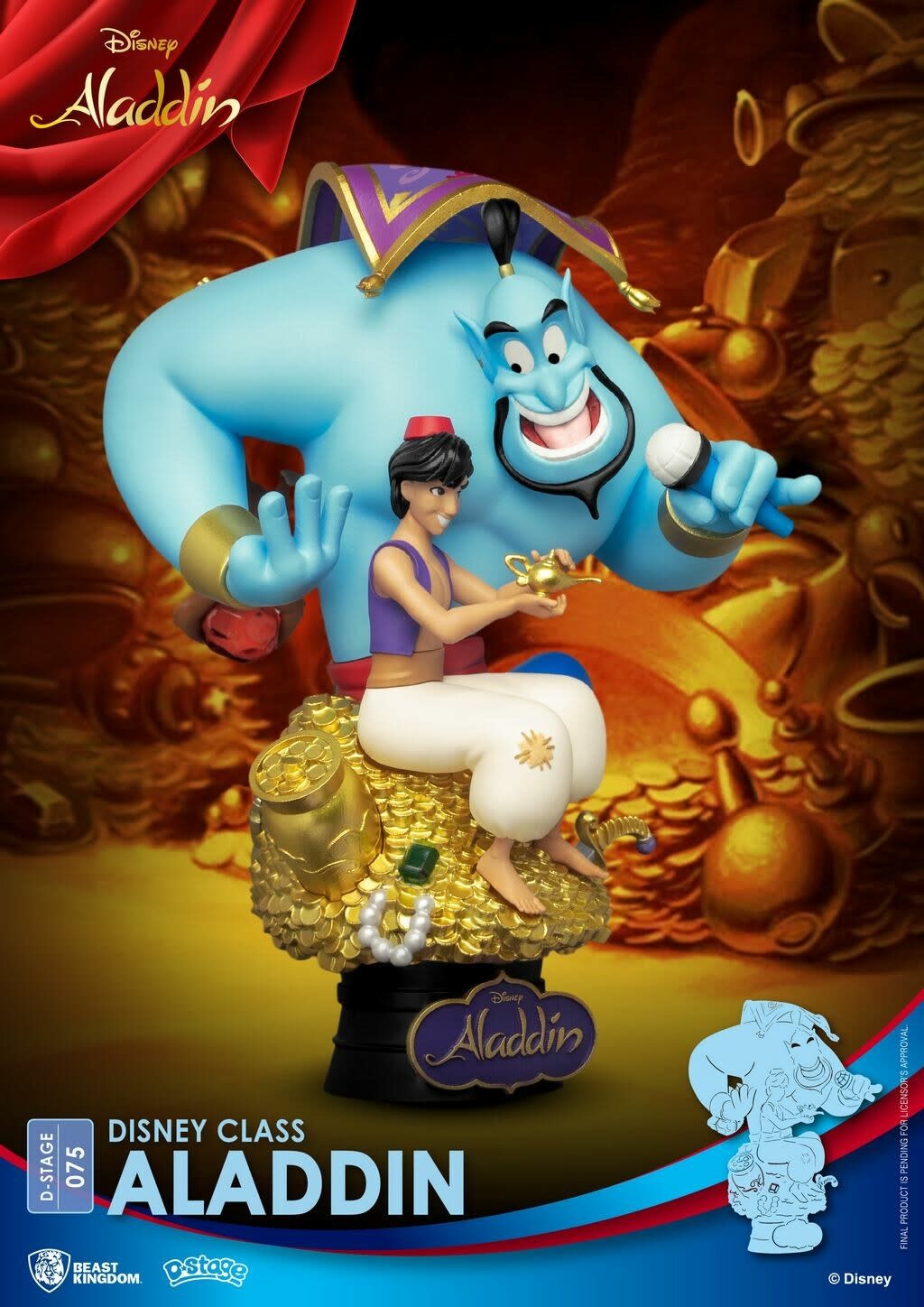 PVC Diorama: Aladdin - Closed Box