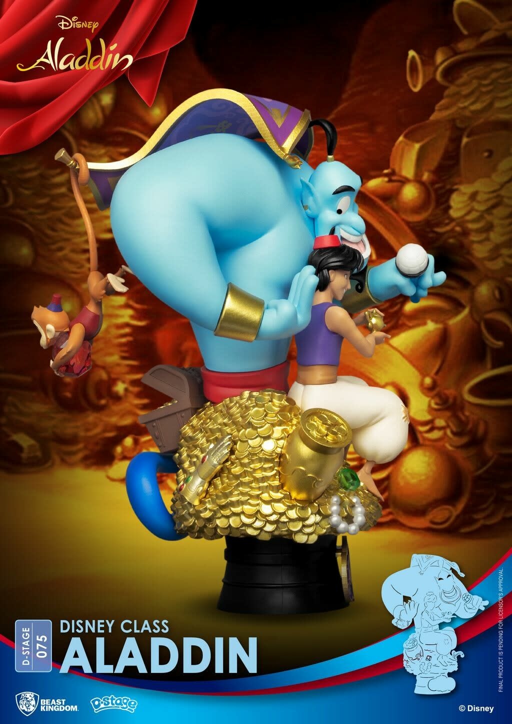 PVC Diorama: Aladdin - Closed Box