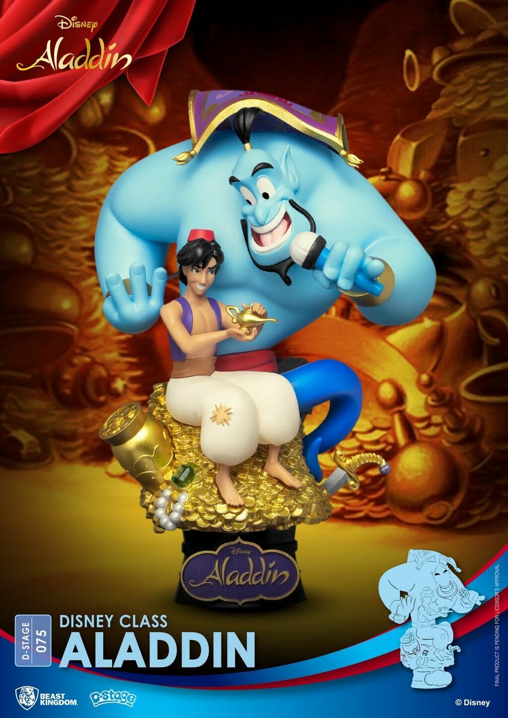 PVC Diorama: Aladdin - Closed Box