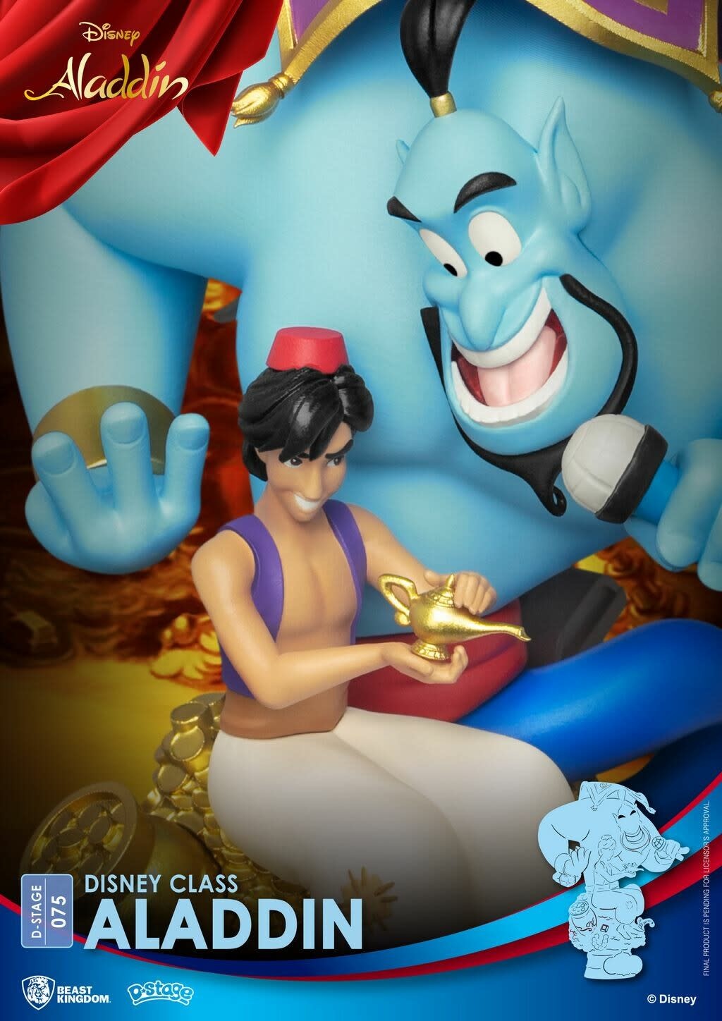 PVC Diorama: Aladdin - Closed Box