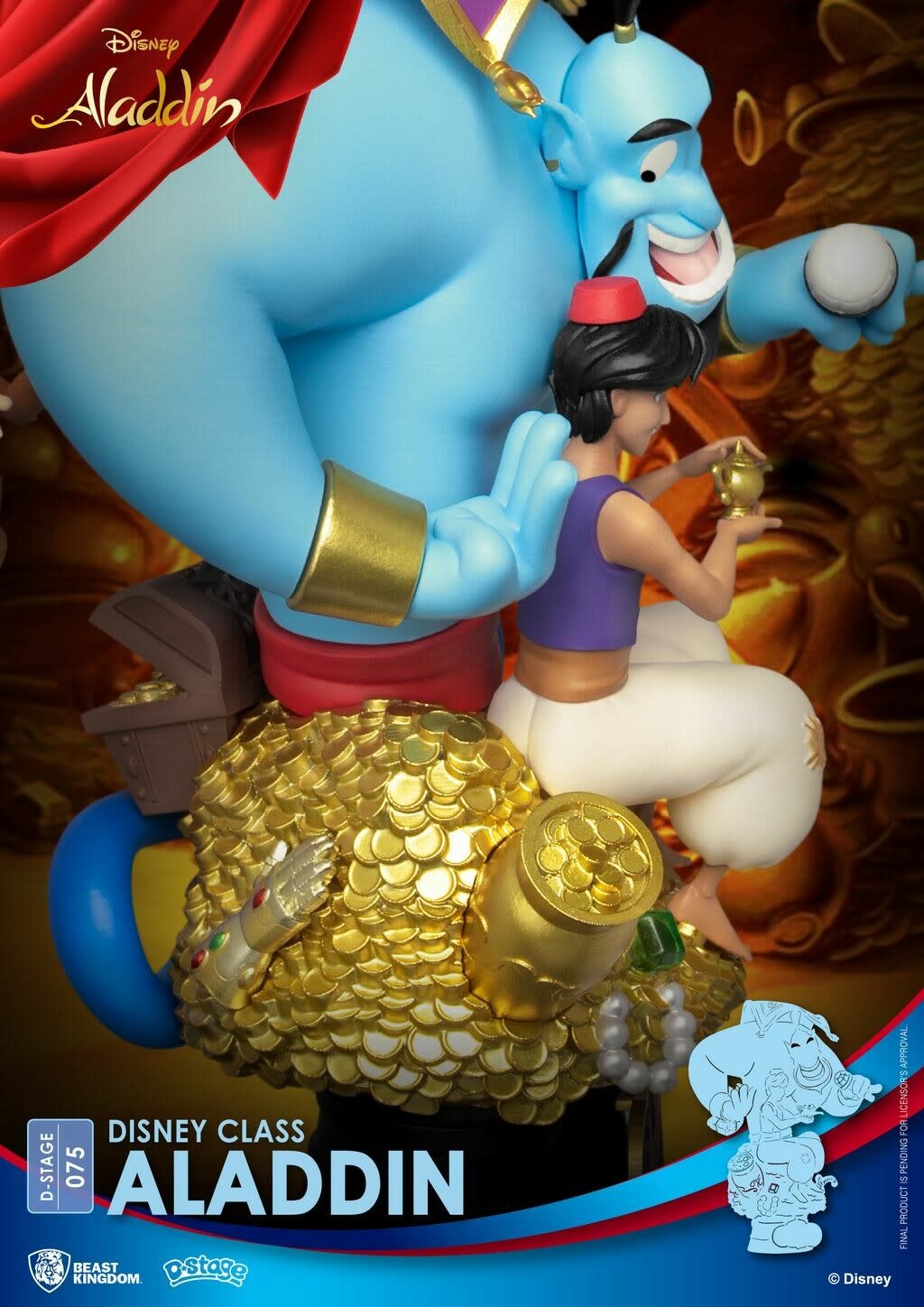 PVC Diorama: Aladdin - Closed Box