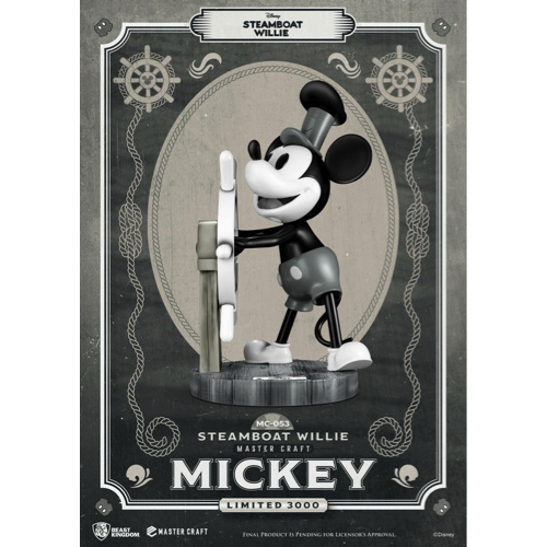 Master Craft Statue: Steamboat Willie