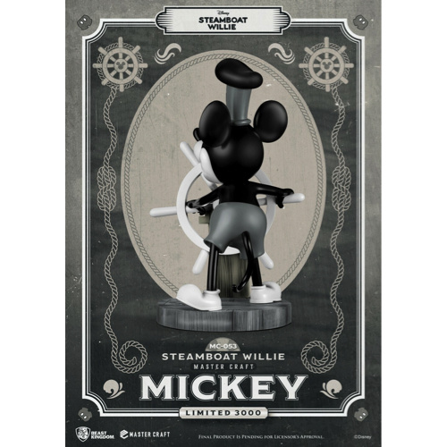 Master Craft Statue: Steamboat Willie