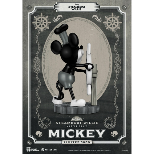 Master Craft Statue: Steamboat Willie
