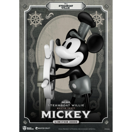 Master Craft Statue: Steamboat Willie