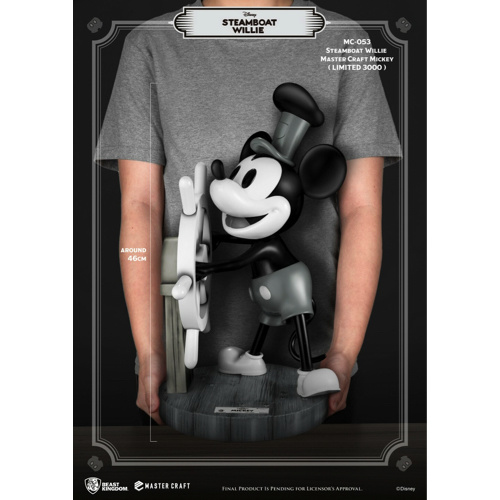Master Craft Statue: Steamboat Willie
