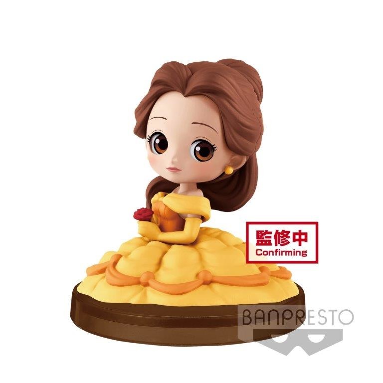 Figurine: Beauty - Q-Posket
