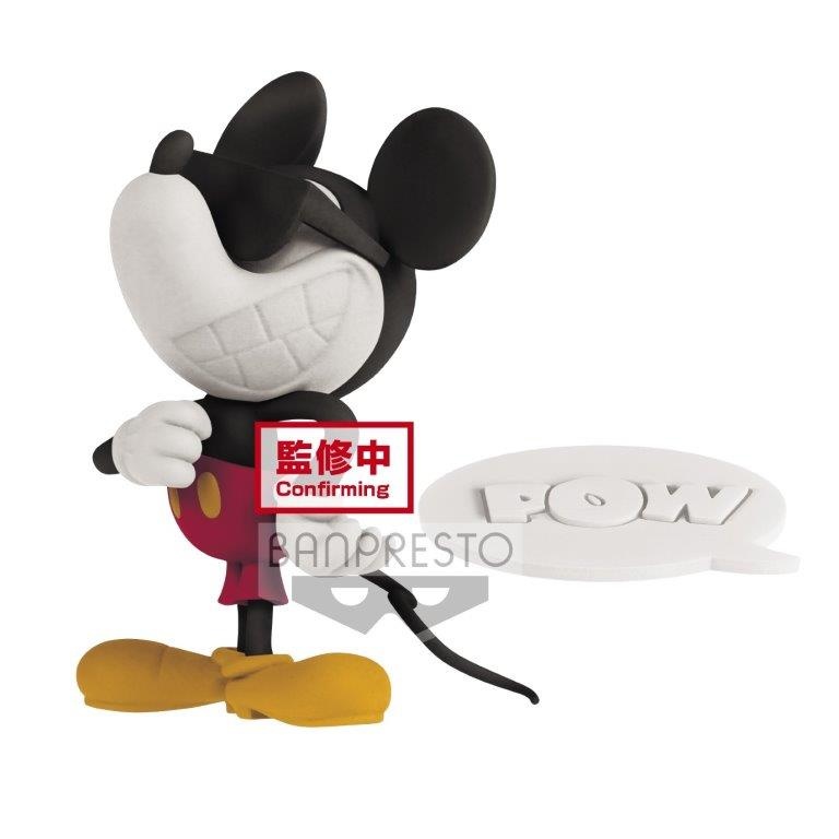Figurine: Mickey - Short collection