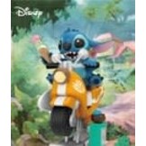 PCV Diorama: Stitch - Coin Ride