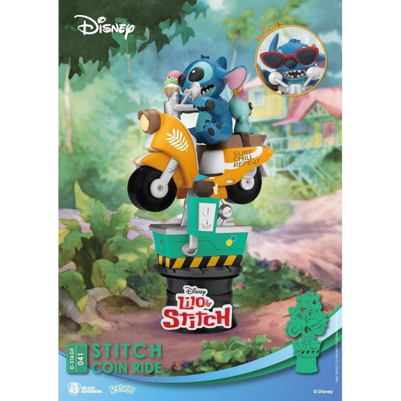 PCV Diorama: Stitch - Coin Ride