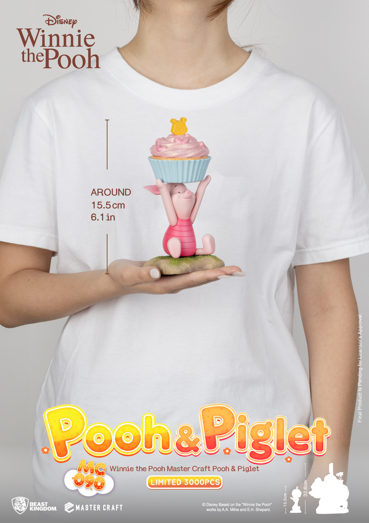 Mastercraft: Statue Pooh & Piglet