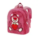 Backpack: Lotso - Aardbei