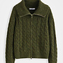 Zipper Cardigan Lou - Forest Green