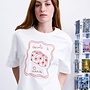 FRNCH - T-Shirt Valise - Cream