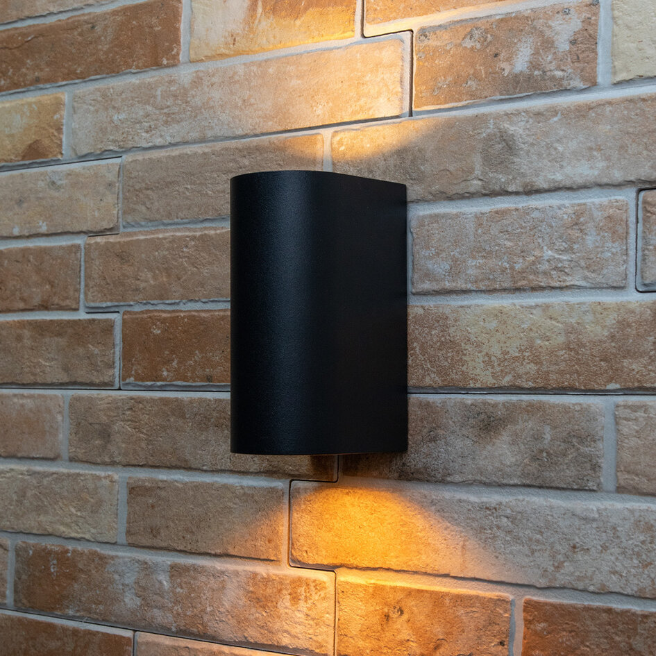 Modern rund vägglampa  Madame - svart