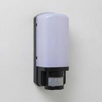 Utomhusvägglampa Moto med rörelsesensor - svart
