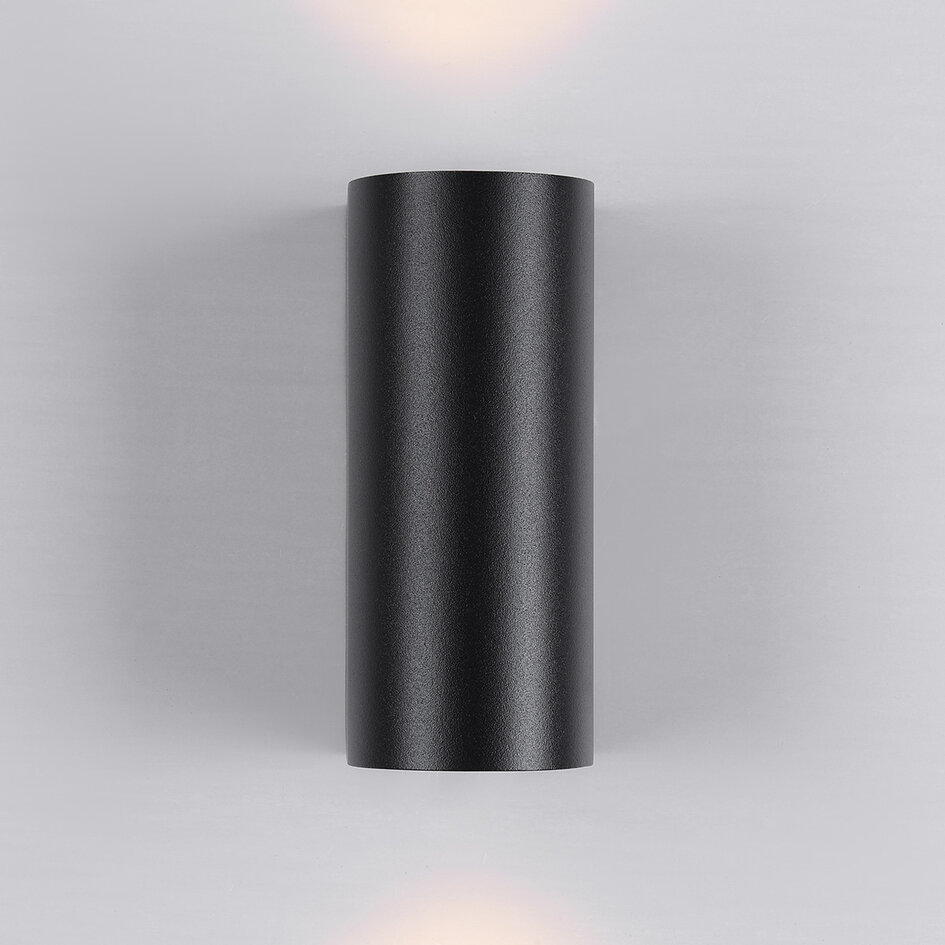 Modern rund utomhusvägglampa Madame - svart