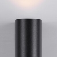Modern rund utomhusvägglampa Madame - svart