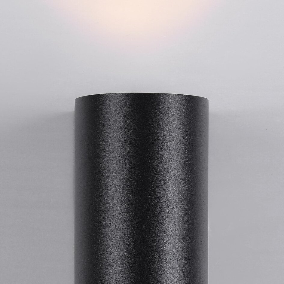 Modern rund utomhusvägglampa Madame - svart