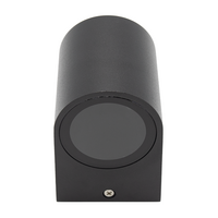 Modern utomhusvägglampa Nela - svart och rund